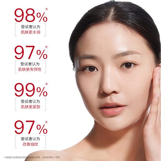 韩束护肤品套装化妆品女弹润紧致补水保湿水光礼盒女友妈妈情人节礼物 七件套礼盒：洁+水+乳+霜+精华+眼霜+BB霜