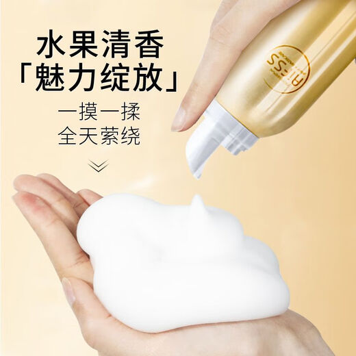 Love Hair Foam Hair Wax Elastic Curly Hair Moisturizing Fluffy Curl Mousse Bubble Wool Curl Styling Spray for Men and Women Must-Select for Curly Hair Bubble Hair Wax 2 Bottles 900ml