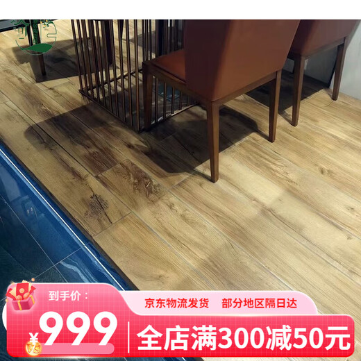 马可波罗瓷砖木纹砖芬兰赤松/FP12002 州红杉 千层锦木CH12811 千层锦木CH 芬兰赤松 FP12002