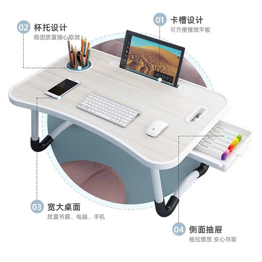 Computer desk, bed, lazy desk, simple bedroom folding table, student dormitory artifact, writing table, small table, flat style, warm white 60*40*28cm, assembled