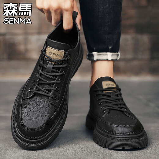 Semir men's low-top Martin boots 2025 new sneakers business formal black leather shoes British casual commuting work shoes black 39 standard sports shoe size