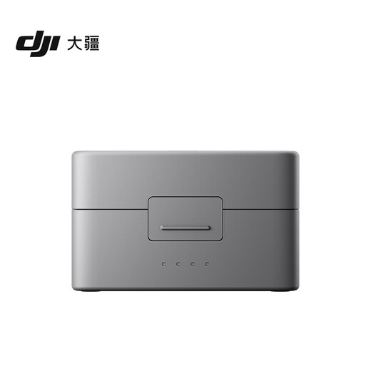 DJI Mic Mini Mini Wireless Noise Canceling Lavalier Microphone Outdoor Interview Live Broadcast Vlog Mobile Camera High-Quality Sound Button-type Radio Microphone Mic Mini Charging Box Official Standard Compatible with Android + Apple 15/16/17 Series