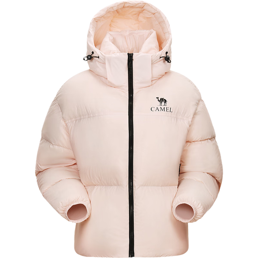 Veste de cale chameau 660 Veste vers le bas pour femmes à capuchon à capuche à capuche épaissie courte pour femmes 724ca6b601, poudre de jade blanche, femmes s