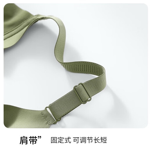 洁丽雅新款无痕轻薄透气款内衣无钢圈聚拢防下垂不跑杯弹力肩带背心文胸 咖紫色 M
