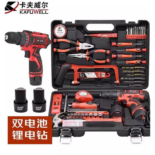 
XMSJ126-piece dual battery electric drill set impact drill tool box household repair set P3893A battery