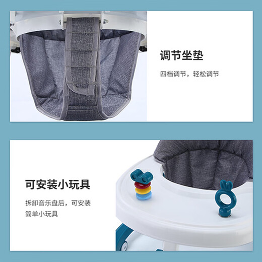 JOT TMM 婴儿学步车新款防O型腿宝宝助步6-18个月多功能推车防侧翻玩具车 石墨灰+音乐盘玩具