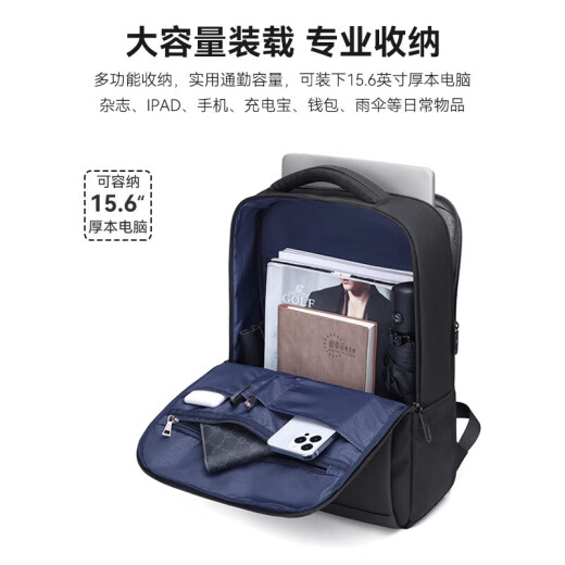 Golf (GOLF) Backpack Computer Bag 15.6-inch Laptop Backpack Men's Business Travel Bag Huawei Apple Laptop