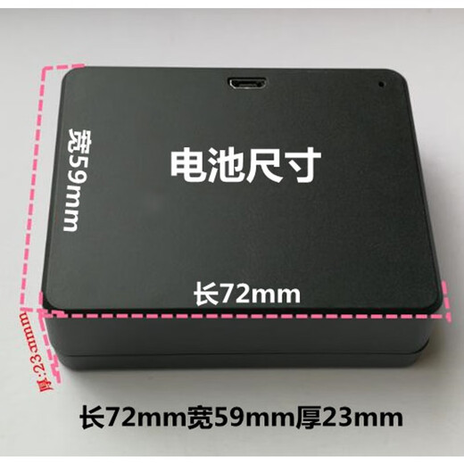 XMSJ智能电子远程密码磁卡指纹锁 9896-B ZNS-04 JX35A 743200K锂电池 ZNS-04L电池容量2600