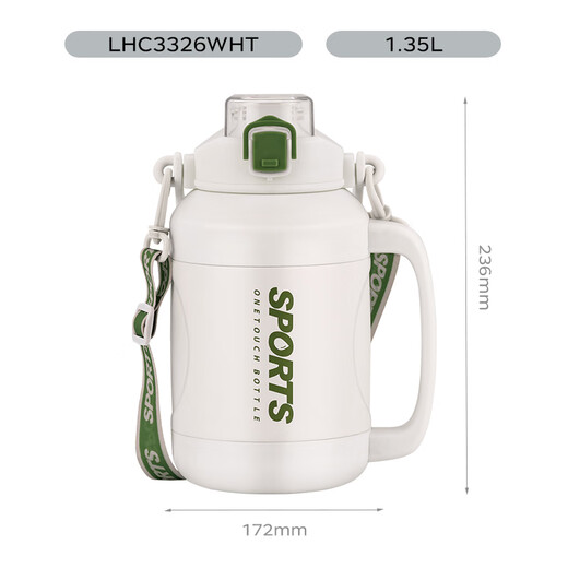 LOCK & LOCK insulation bucket small ice bucket small reservoir stainless steel 1.35L outdoor travel kettle large capacity insulation kettle white
