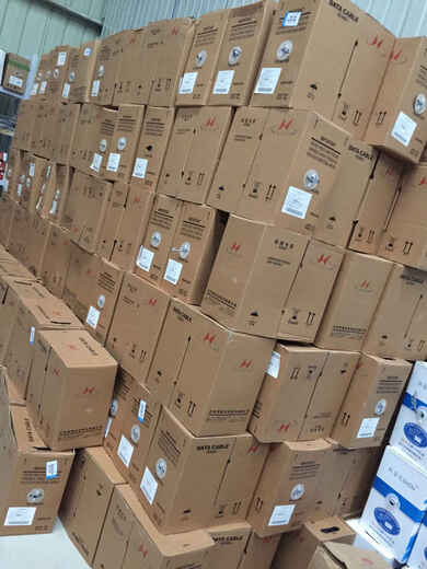 Hengtong Futong Yongding Sibai Hongan Linke Zhaolong Network Line Category 5 Category 6 Super 0.5 Oxygen-free Copper Country Hongan Super 5 Outdoor 0.5 Black 305m