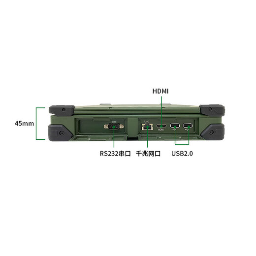 GITSTAR集特 15.6英寸国产飞腾D2000八核加固三防笔记本电脑GEC-2602 8G/2TB/JM9230/4G