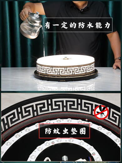 XMSJ定制大门入户感应室外新中式吸顶灯 白色6223直径28cm三色光18瓦适