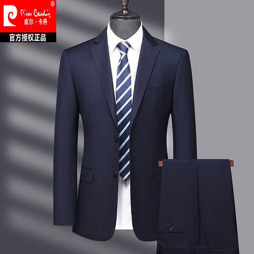 Pierre Cardin thin wool suit suit for middle-aged men business formal wedding suit knitted navy MY7002 style (70% wool) M 170 size recommended 100 Jin Jin equals 0.5 kg -125 Jin Jin equals 0.5 kg