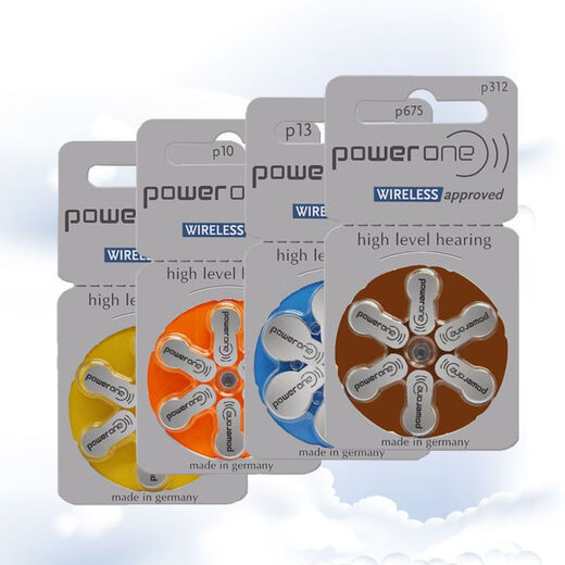 Original powerone battery P13P675P312P10 Phonak Oticon hearing aid battery P312- 60 tablets gift 3 choose 1 original imported from Germany - latest date