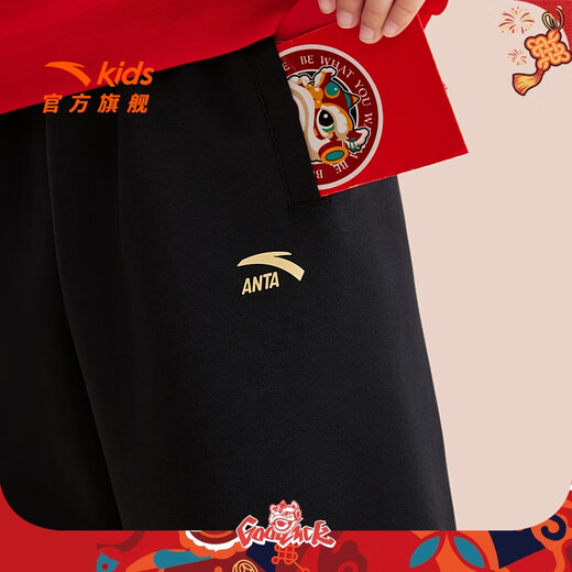 安踏儿童裤子男童裤女童装新年长裤2025秋冬加绒保暖潮流工装裤小童裤 基础黑9720-1 120