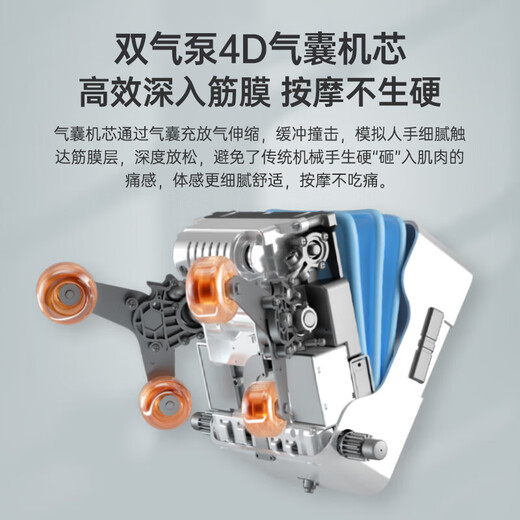 IRest Massage Chair Home Full Body Space Capsule 2025 Top Ten Brands Multifunctional Zero Gravity Luxury National Subsidy Automatic Massage Physiotherapy Parents Gift S730pro S730Pro Moonlight White 4D Airbag Upgrade