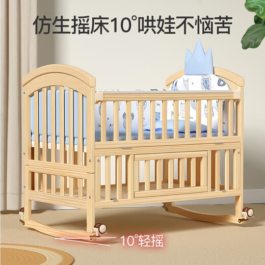 ULOP Crib Solid Wood Splicing Baby Bed Multifunctional Mobile Small Apartment Newborn BB Bed