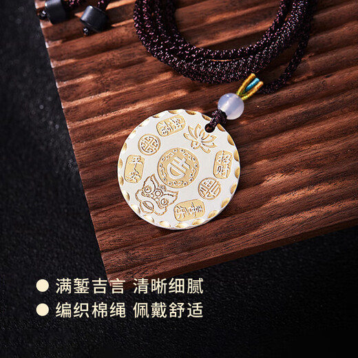 ALLOVE Nafujiyan sterling silver necklace men's and women's Wushi brand pendant birthday gift for boyfriend, husband and dad practical gift