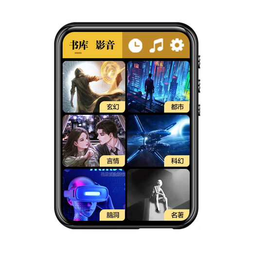 BENJIE X1-64GB Bluetooth mp4 walkman for reading novels mp3 for high school students mp5 e-book reading artifact p3p4