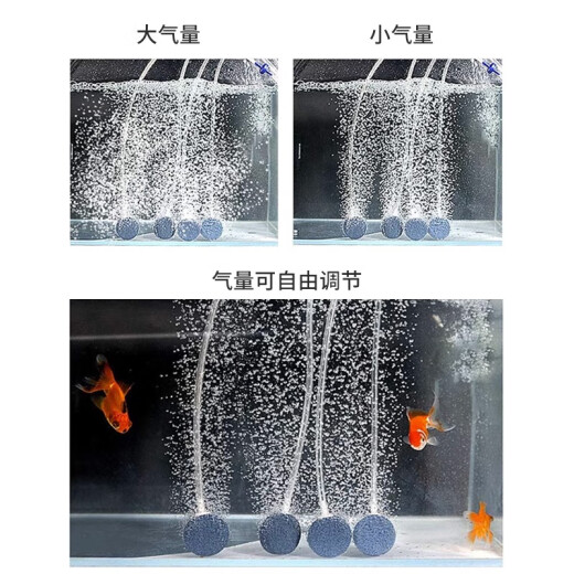 松宝鱼缸氧气泵增氧泵超静音养鱼充气泵小型家用打氧机增氧器冲氧 气量可调---3.5W SB738--双孔气
