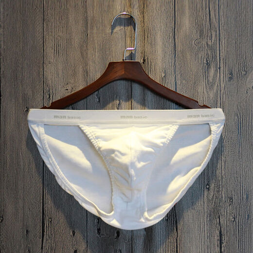 Men's pure cotton thong mid-waist open side sexy close-fitting U convex bag simple solid color European and American style large size shorts bs open side black and white gray M80-99Jin Jin is equal to 0.5 kg