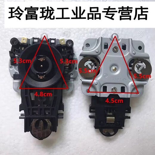 jiatai家泰温控器连接器KSD688-B KSD688-BY电热水壶配件 温控器连接器带保温线