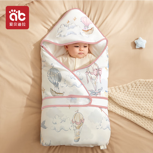 Aibedila baby blanket newborn autumn and winter thickened cotton sleeping bag swaddle bag anti-jump bag single 90*90cm powder 260g