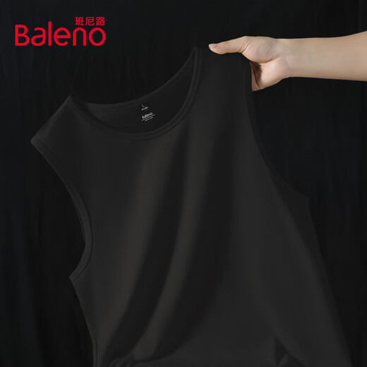 Baleno pure cotton vest men's basic solid color casual versatile sweat-absorbent breathable comfortable student sports clean version wide shoulders and cut sleeves