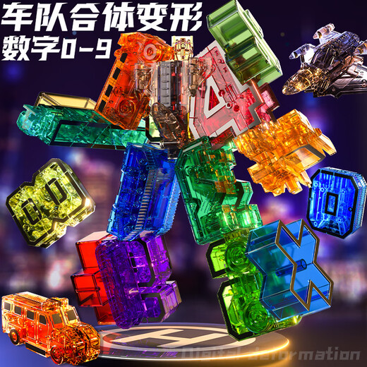 Digitale Transformation Spielzeug übergroße Kinder ständig ändernde transparente Roboterjunge 6 Mädchen 7 Mecha Fusion Transformation Digitaler Transformation Schulbus [1]