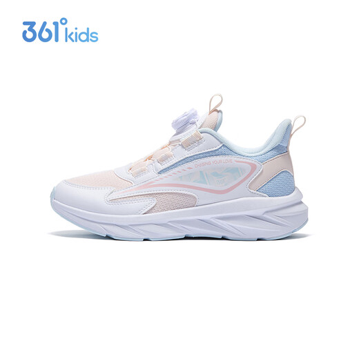 361 Kinderschuhe, Kinder-Laufschuhe, vier Jahreszeiten, Jungen und Mädchen, 3-14 Jahre alt, Allround-Knopfknöpfe, licht sitzende Laufschuhe, Pink 34