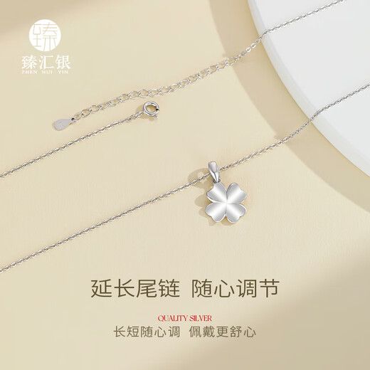 Zhenhui Silver 999 pure silver necklace women's four-leaf clover pendant clavicle chain fashion jewelry birthday gift for girlfriend and wife