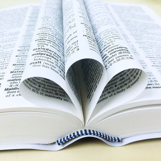 Oxford Pocket Englisch-Chinesisch Wörterbuch 11. Auflage FLTRP Oxford Oxford Englisch-Chinesisch Wörterbuch Tragbares Taschenbuch Englisches Wörterbuch Englisch-Chinesisch Wörterbuchbücher