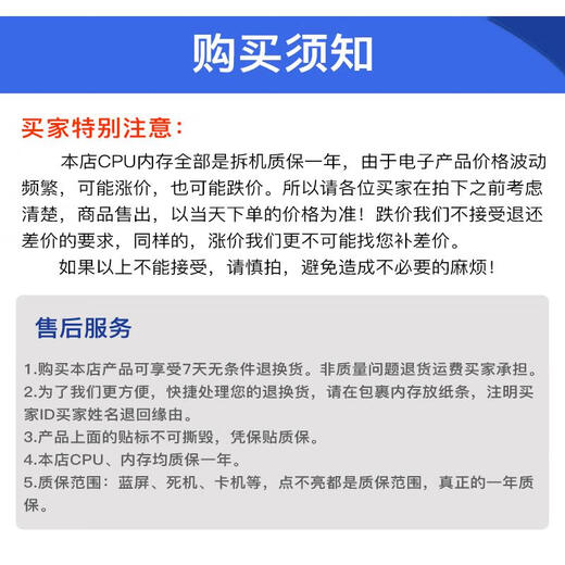 英特尔（Intel）至强E5-2620V3 2603 2609V3 2623V3 2630V3 2640V3 CPU处理器 X79 E5-2603V36核1.6GHz