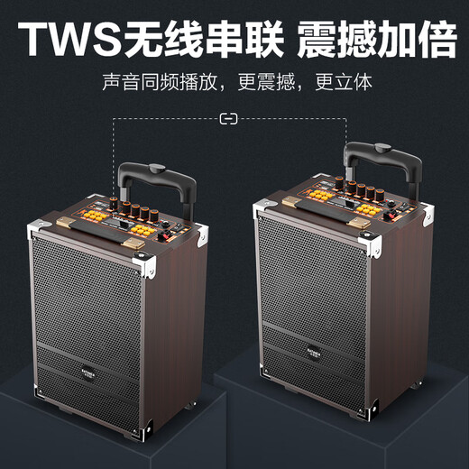 KaYouLa Y08 Square Dance Speaker Outdoor 8-inch Bass Bluetooth Portable Mobile Trolley Speaker K-Song Music Player High-Power High-Volume Amplifier Floor Stall Speaker Wheat-Free Version