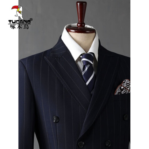 Woodpecker (TUCANO) Men's Suit Suit Casual Business Formal Wear Groomsmen's Suit Groom Wedding Double-breasted Striped Suit Jacket Men's Dark Blue (Suit+Vest+Trousers) 3XL 56(145-158Jin Jin equals 0.5kg)
