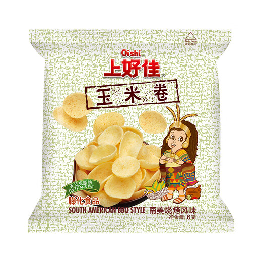 上好佳（Oishi）玉米卷 膨化零食大礼包 6g*20袋