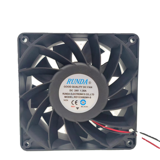 Runda RD1238B24H-S DC24V 1.30A 12038 Frequenzwandler Hochluftkühlungslüfter 2-Wire-A1-Schnittstelle