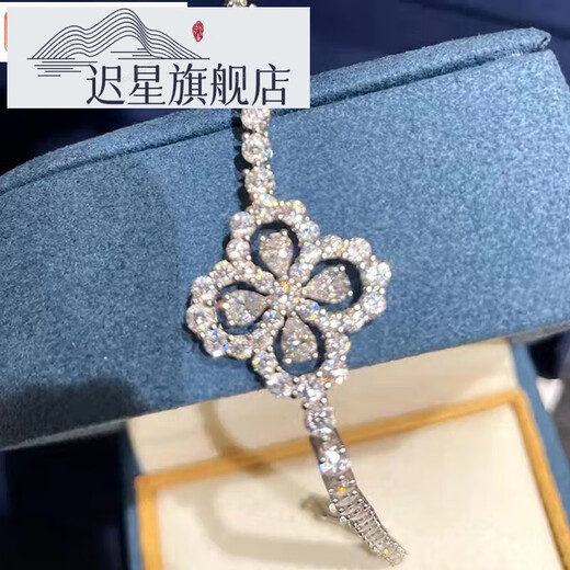 Chi Xing Super Flash Full Diamond Four-leaf Clover Bracelet Women's Foot Silver Non-Fading Bracelet Fashionable Simple 18K Gold Moissanite Bracelet White Gold