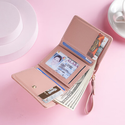 Tuzun Wallet Women's Short 2024 Summer New Versatile High-end Embroidery Love Coin Wallet Rice White