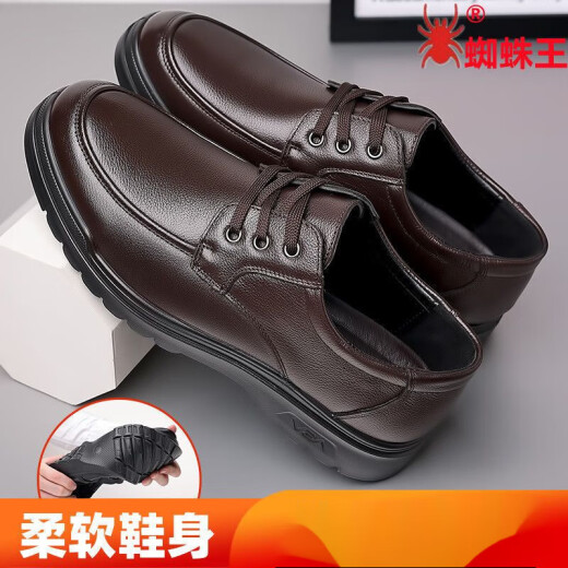 蜘蛛王皮鞋男士休闲皮鞋软底秋季新款爸爸鞋正装皮鞋子 6627棕色 42 标 6627黑色 41 标准皮鞋码下单