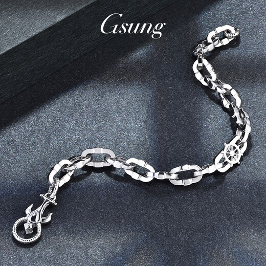 GsunG platinum bracelet men's new PT950 anchor bracelet, personalized, fashionable and atmospheric platinum men's bracelet rudder PT950 bracelet about 43 grams 20 cm pre-ordered