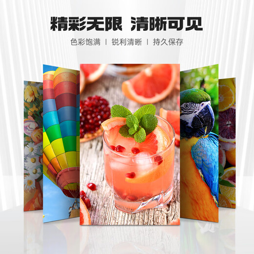 蔚启T672墨水适用爱普生L360墨水 L310 L313 L485 L385 L383 L1300墨仓式打印机墨盒 672墨水