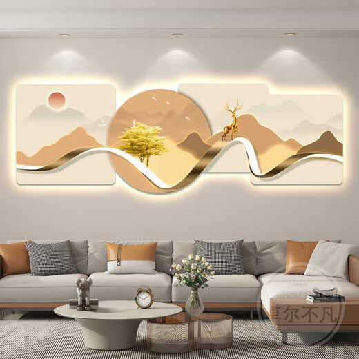 耀世佳画客厅装饰画横幅led带灯沙发背景墙挂画壁画简约现代高级感灯光画 Z3899【UV精雕无框】 240*80 晶瓷画面【无灯款】