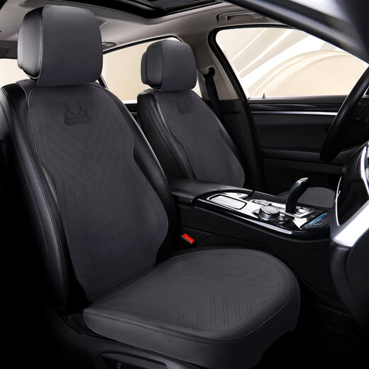 
Koh Junlu car seat cushion half-pack seat cover breathable new fur seat cushion four-season universal saddle cushion special seat standard model - [Business gray] NIO ET5ES6ES8ET7EC679