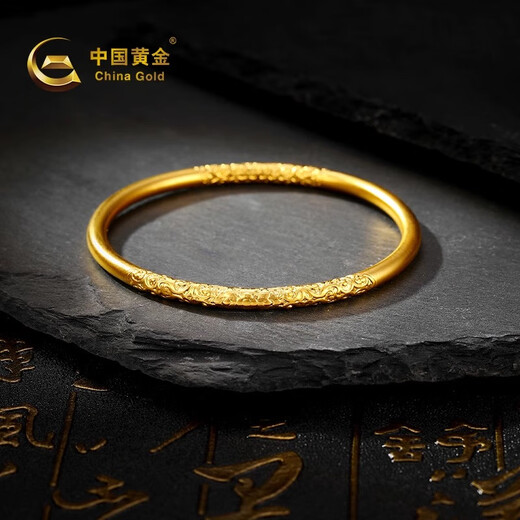 Chinesisches goldenes Grasmuster Gold Armband Frauen Fußball Gold Armband Armband Abschlussgeburtstagsgeschenk für Freundin und Frau. 54 Goldgewicht: 5,2 g Goldarmband
