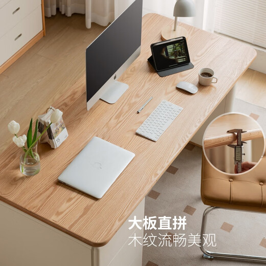 Genji Muyu Solid Wood Desk Log Cream Style Office Desk Study Home Oak White Computer Desk with Lower Cabinet (Warm White) 1.4 Meter Desk with Lower Cabinet (Excluding Chair)