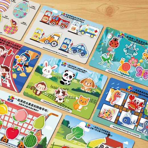 Di Zitu Libro matado a mano se puede morder y desgarrar libros durante más de 6 meses. Libro tranquilo Velcro Baby Cognitivo Cognitivo Educación temprana de la iluminación Lágrima. Conjunto completo | 42 temas en total. Libros de lágrimas de educación temprana
