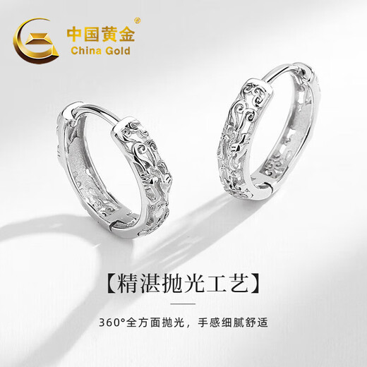 CHINA GOLD 925 silver earrings men's Pixiu ear buckles high-end light luxury earrings birthday gift for boyfriend and husband A pair of sterling silver Pixiu earrings