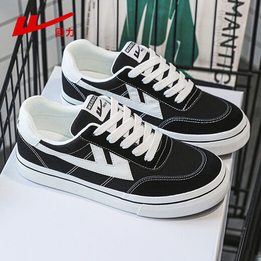 Zapatos Huili para hombres, zapatos de lona versátiles bajos en la parte superior, zapatos casuales clásicos de suela gruesa para hombres, zapatos de tablero de moda, H191t negro 41