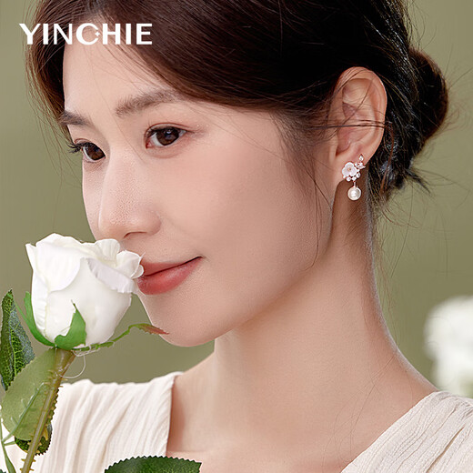
Silver Qianhui sterling silver camellia pearl earrings for women high-end earrings fashion earrings birthday gifts for girlfriends and girlfriends 3 Camellia pearl earrings/rose gold + seven warehouse delivery/the next day delivery exquisite gift box for wife/jewellery certificate/Valentine's Day girls' gift